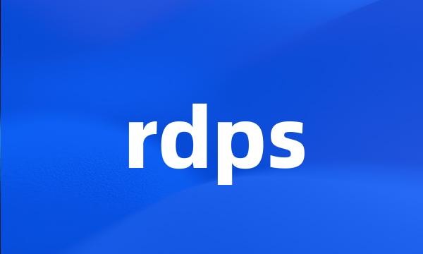 rdps