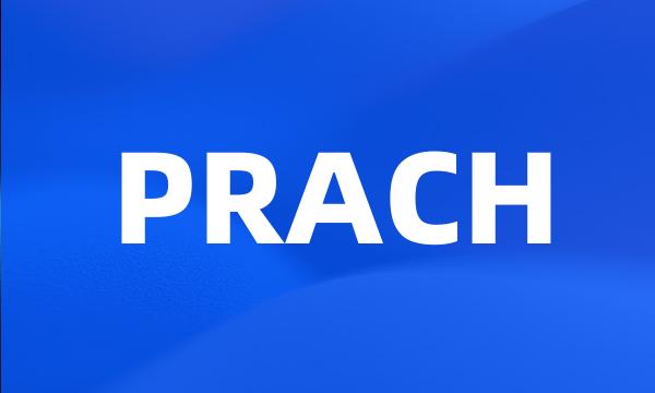 PRACH