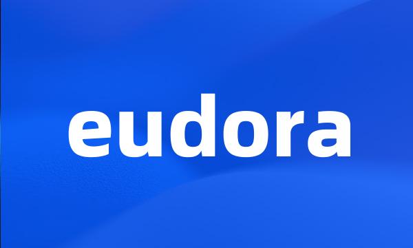 eudora