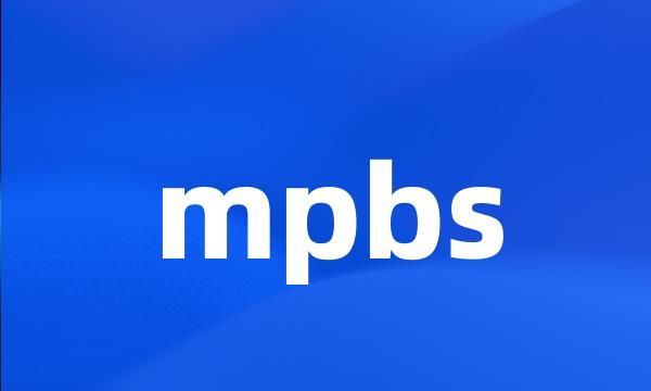 mpbs