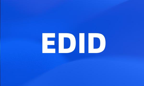 EDID