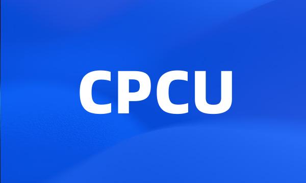 CPCU