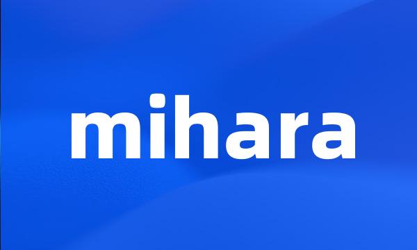 mihara