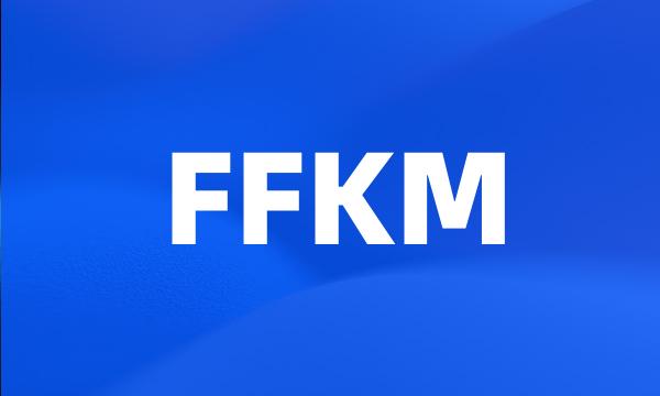 FFKM