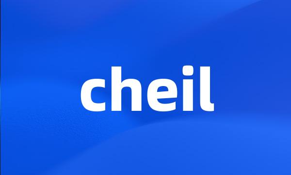 cheil