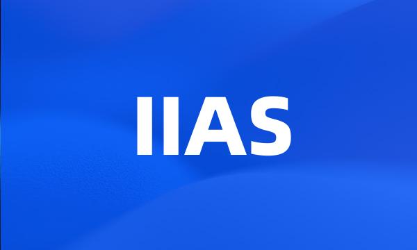 IIAS