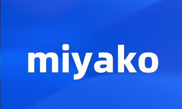 miyako