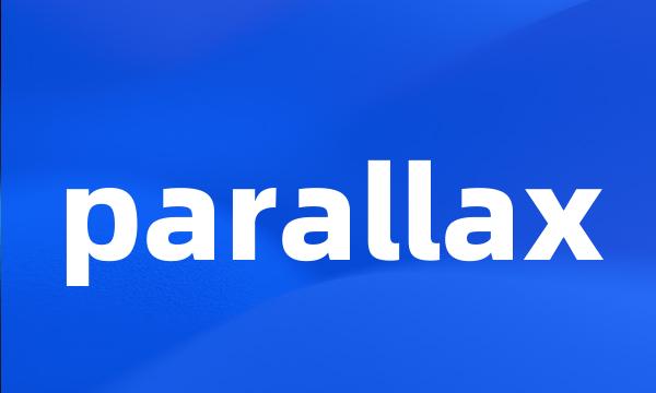 parallax