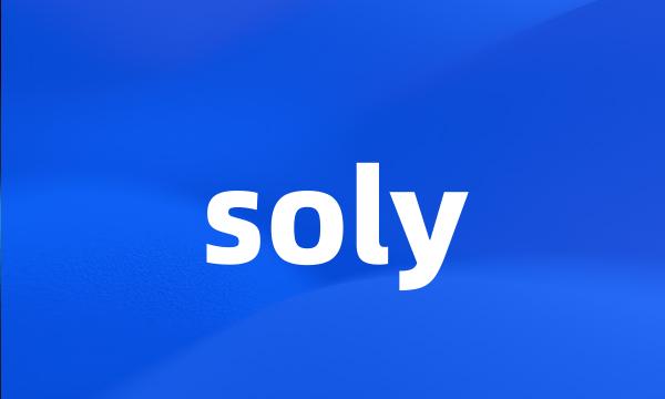 soly