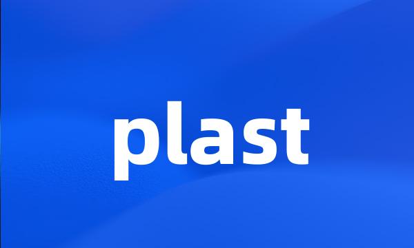 plast