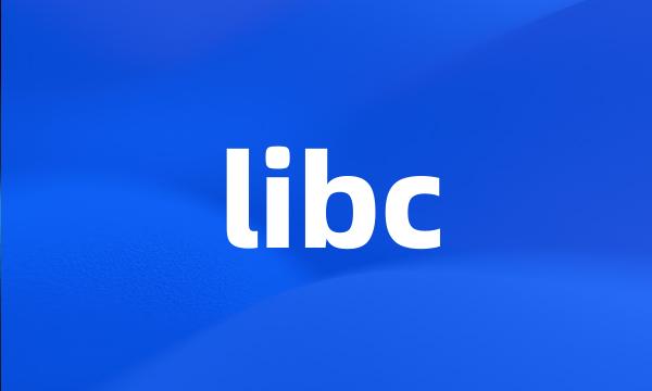 libc