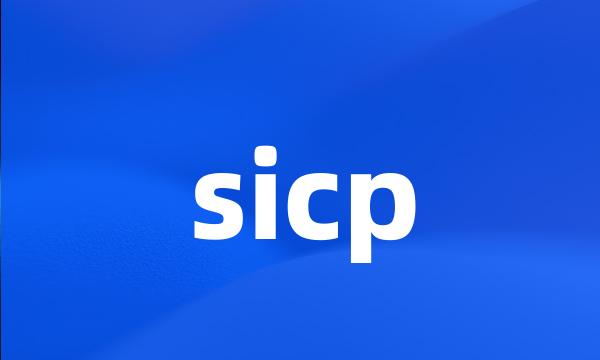 sicp