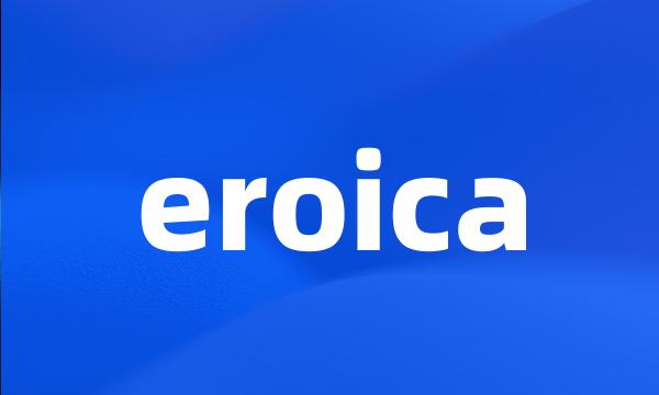 eroica