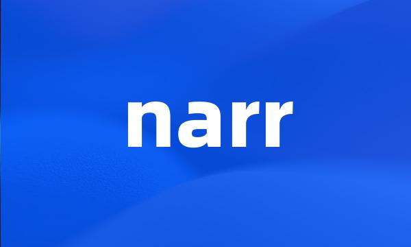 narr