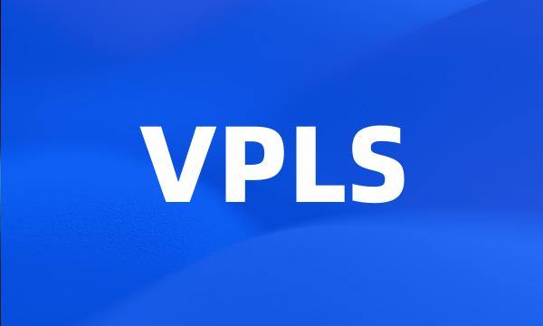 VPLS