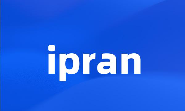 ipran