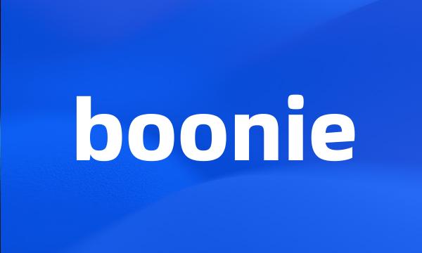 boonie