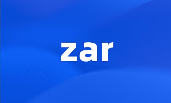 zar