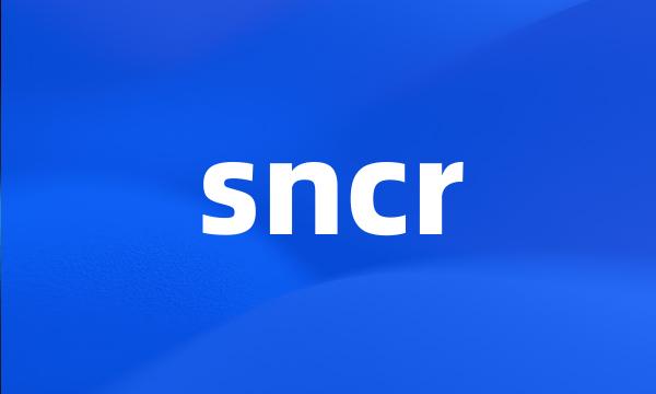 sncr