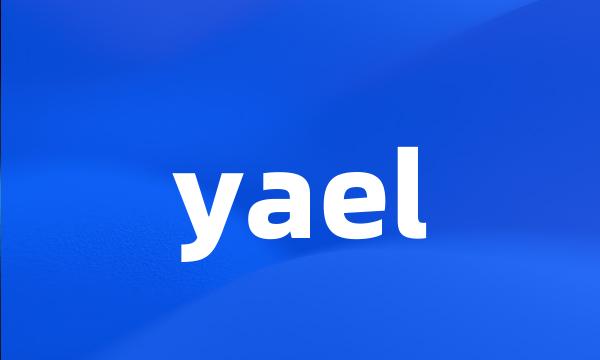 yael