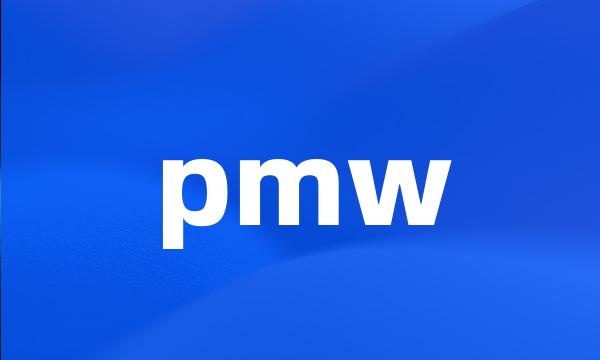 pmw