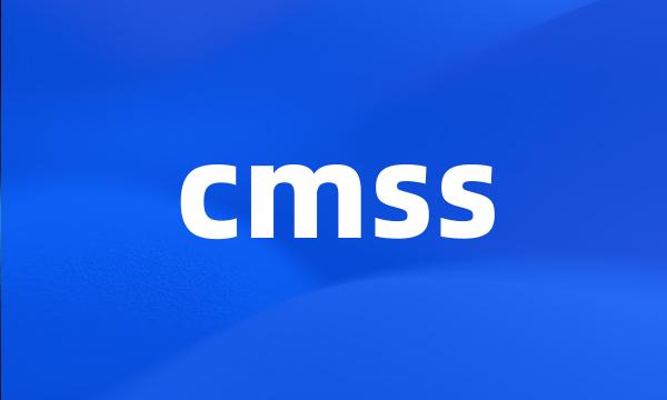 cmss