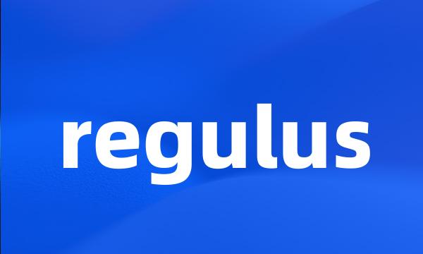 regulus