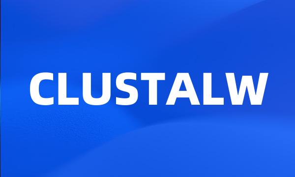 CLUSTALW