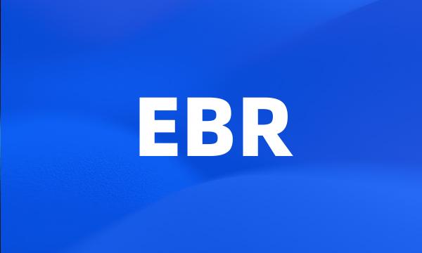 EBR