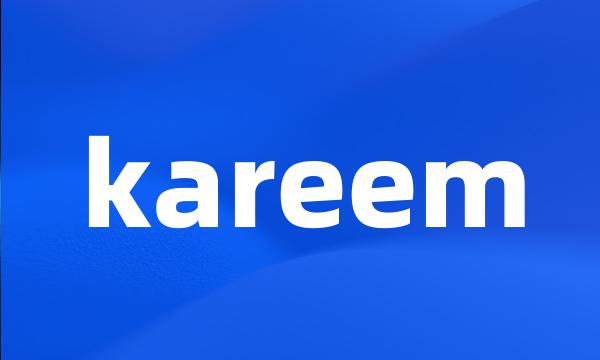 kareem