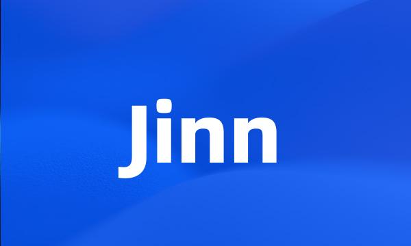 Jinn