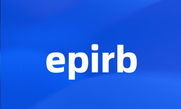 epirb