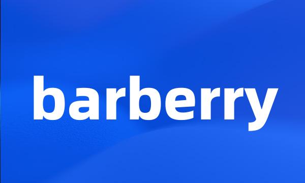 barberry