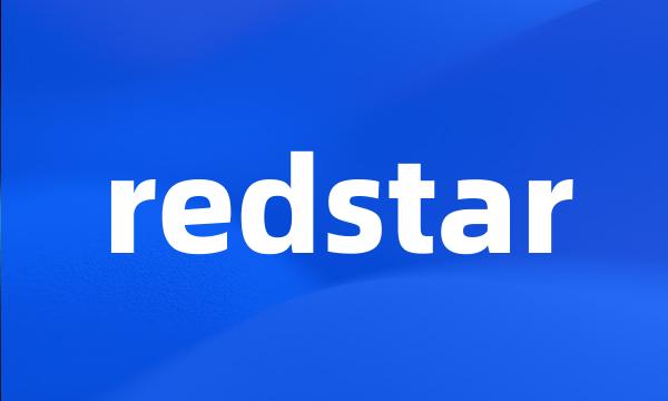 redstar