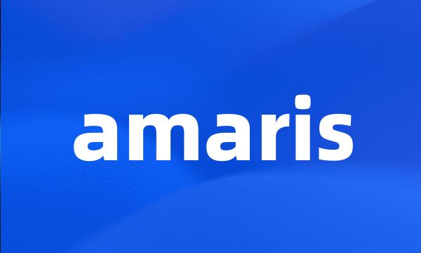 amaris