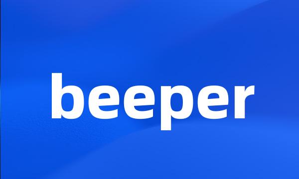 beeper