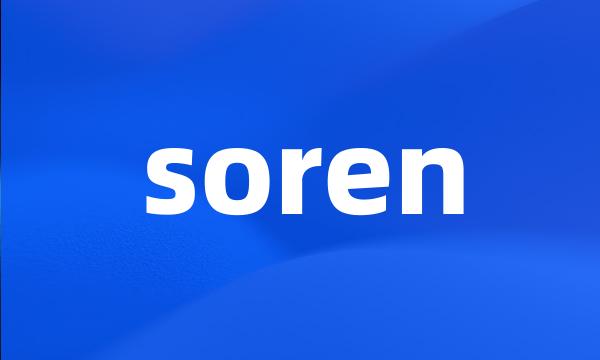 soren