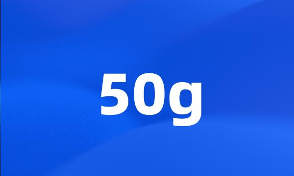 50g