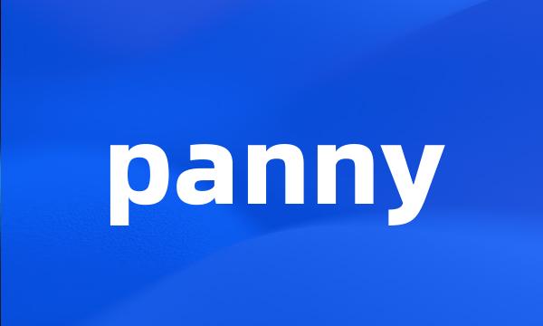 panny