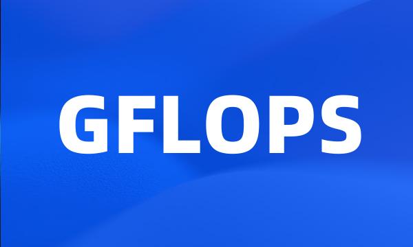 GFLOPS