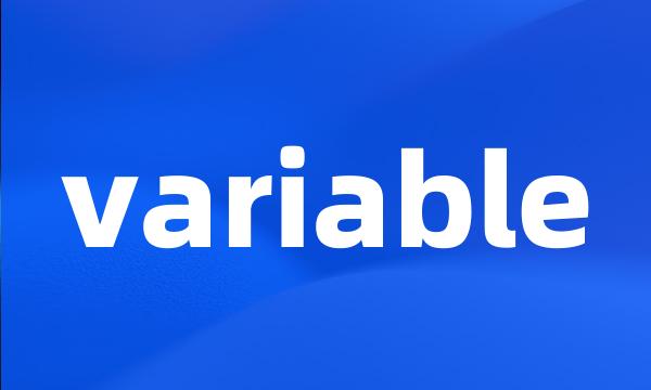 variable