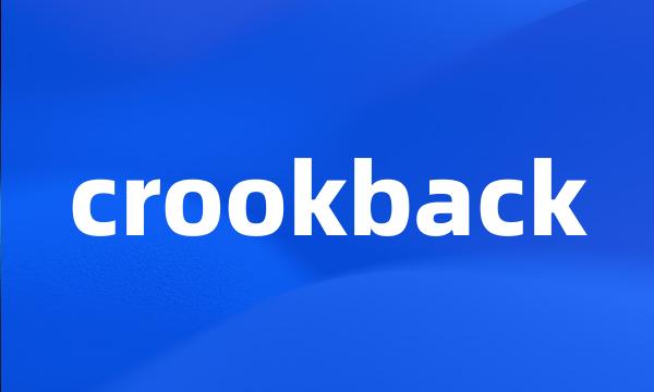 crookback