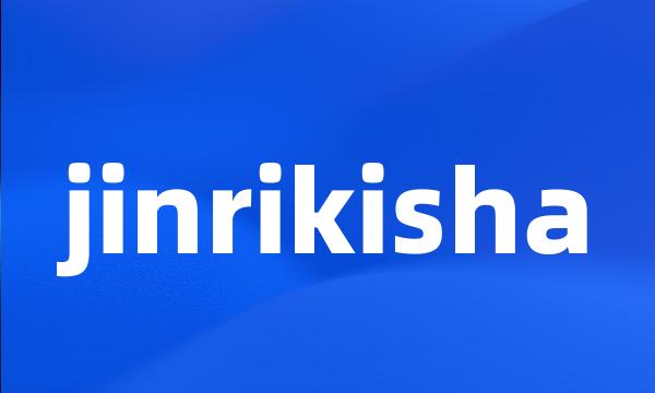 jinrikisha