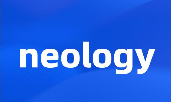 neology