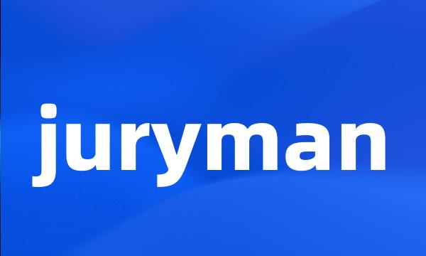 juryman