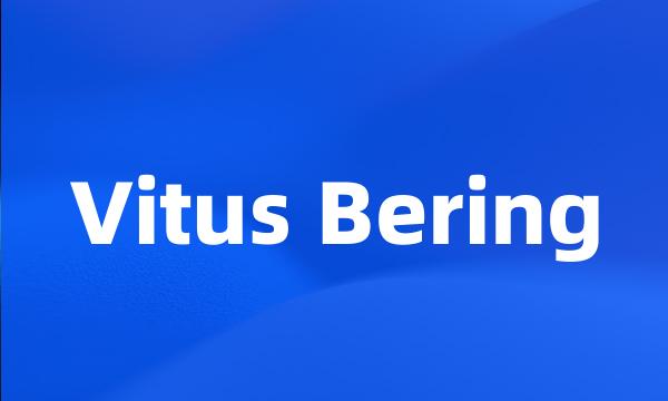 Vitus Bering