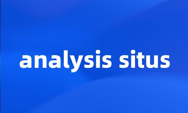 analysis situs