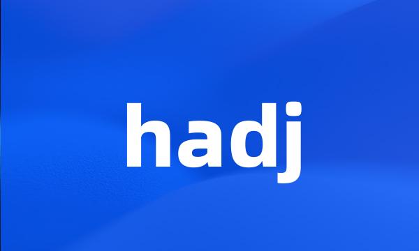 hadj