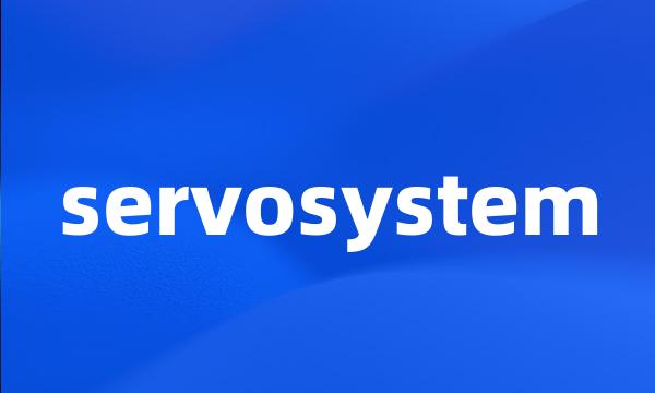 servosystem