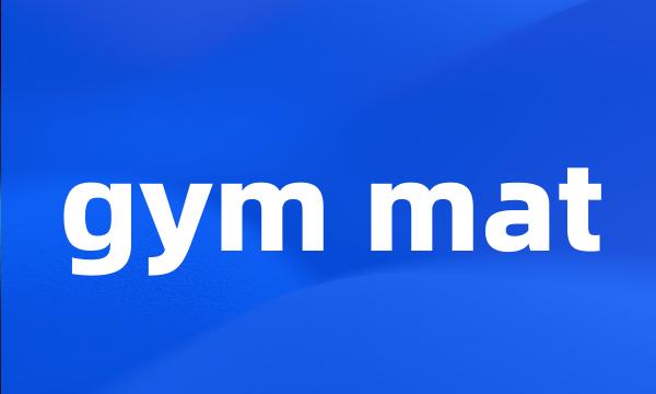 gym mat